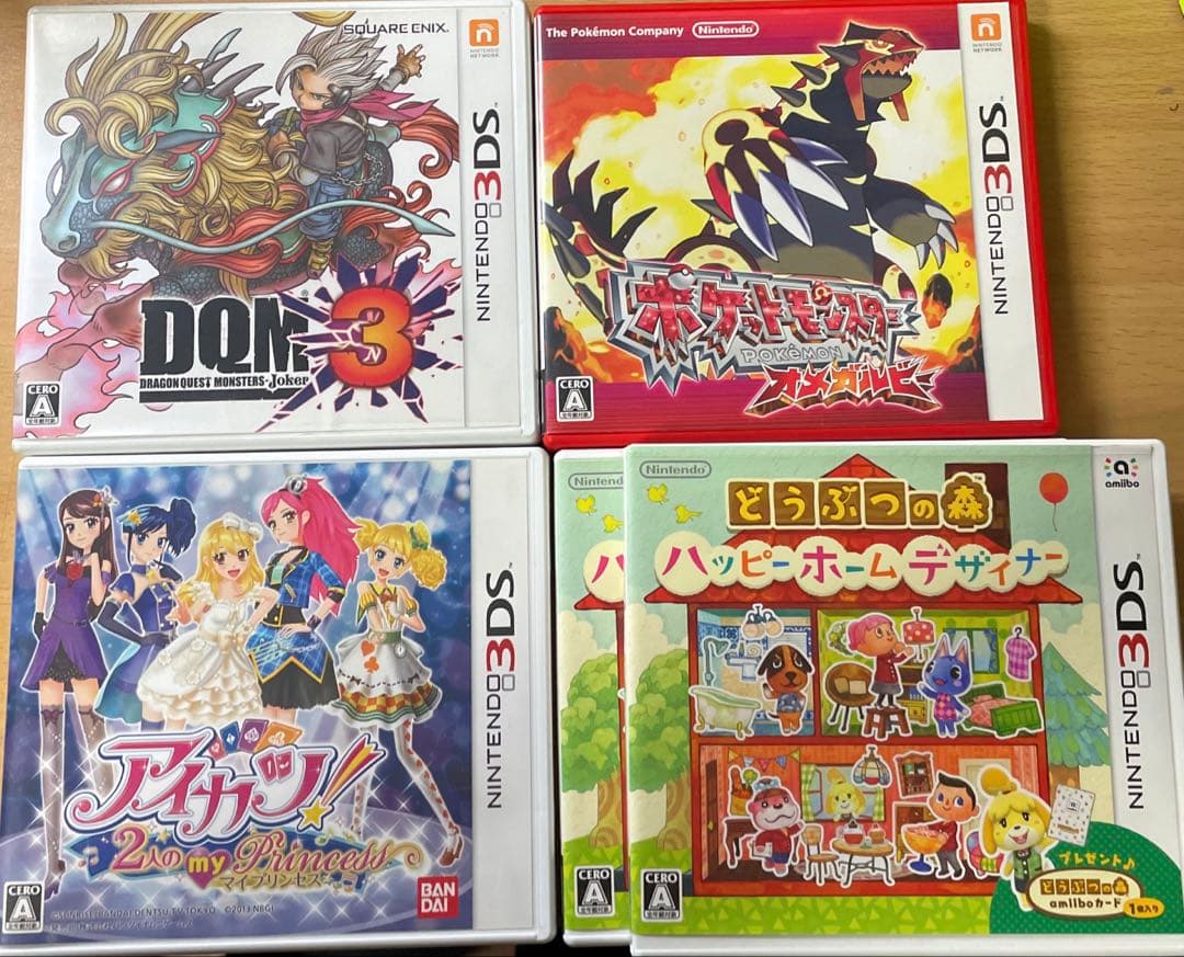 ニンテンドー 3DS ソフト まとめ売り - メルカリ