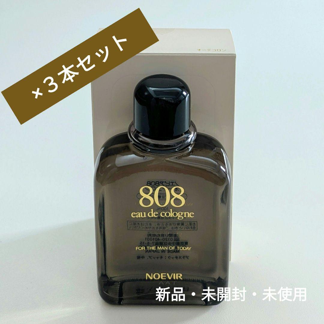 新品・未使用】NOEVIR ノエビア 808 オーデコロン 100ml ×3本 - メルカリ