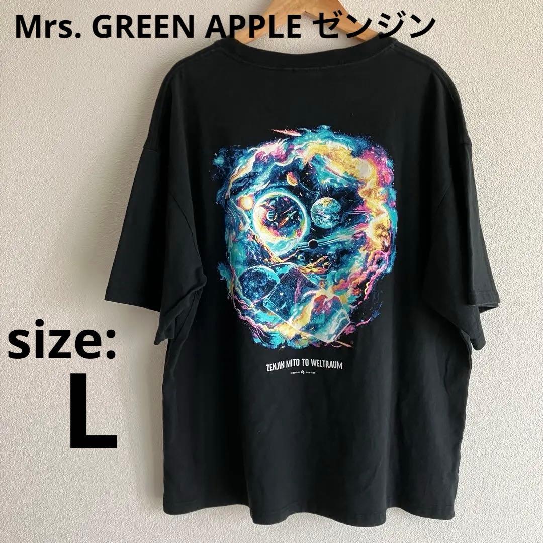 Mrs. GREEN APPLE ゼンジン 未到とヴェルトラウム Tシャツ L - メルカリ