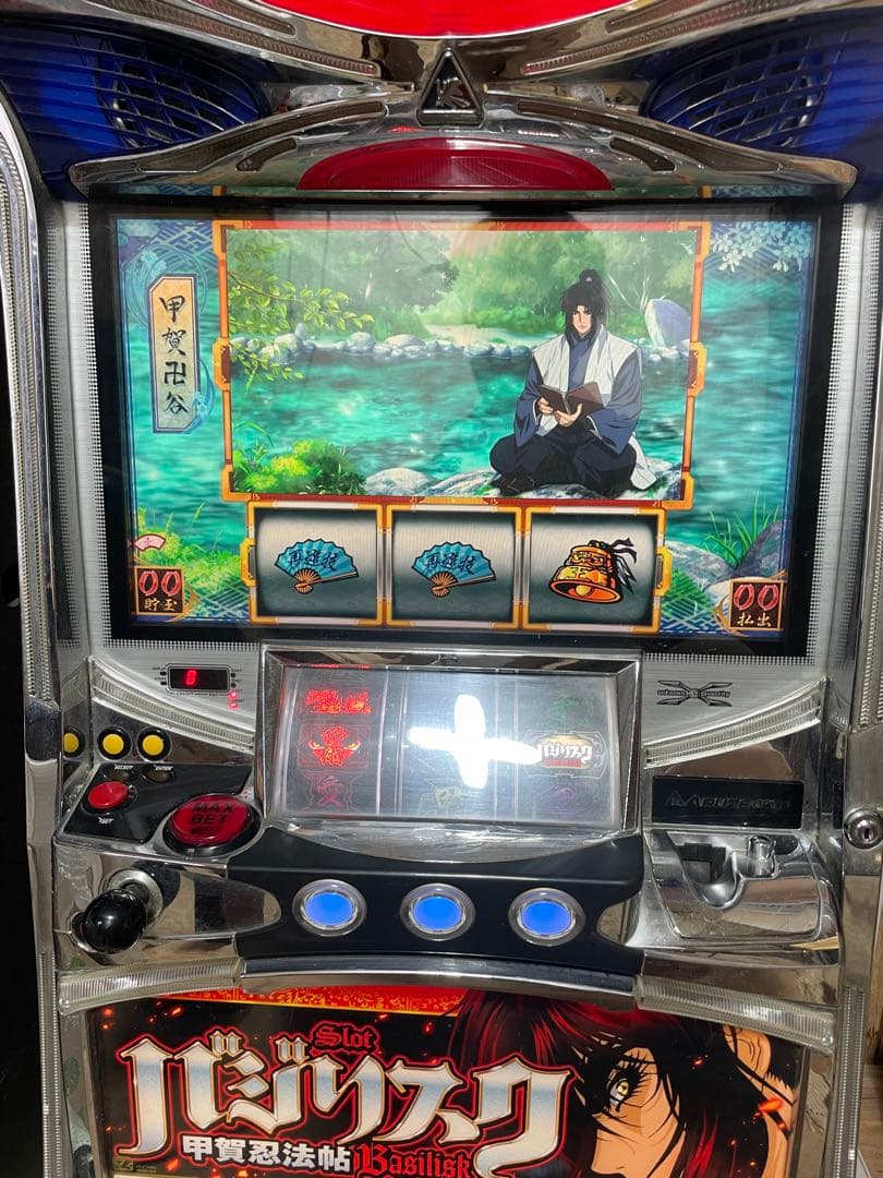 パチスロ実機 ミズホ 『初代』バジリスク～甲賀忍法帖～ - メルカリ
