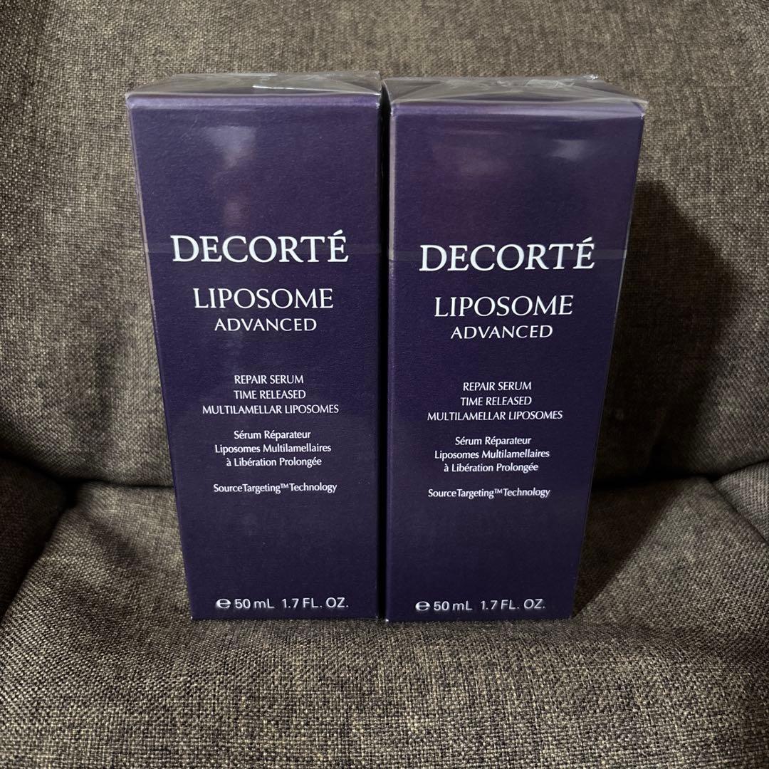 初版】塩田平 昔話 小泉小太郎とその周辺 銀河書房