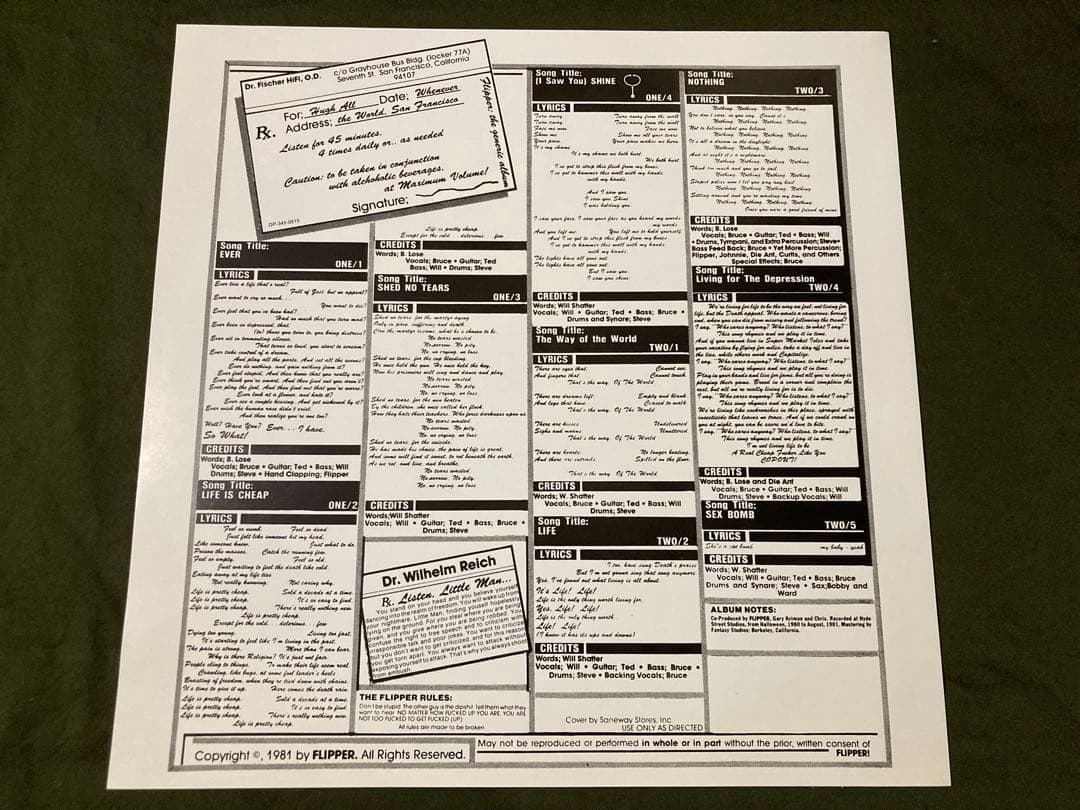 FLIPPER / ALBUM 超名盤LP punk パンク天国 - メルカリ