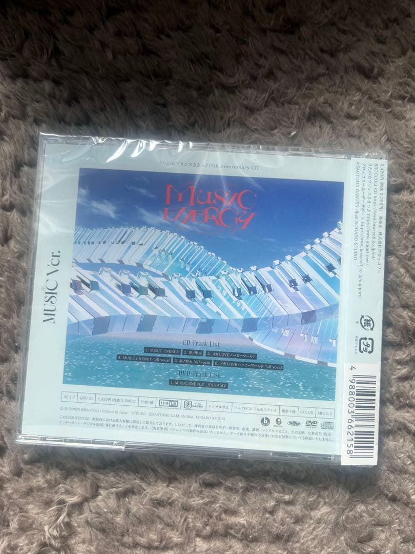 直筆サイン入り】15th Anibversary CD 鳳瑛一 - メルカリ