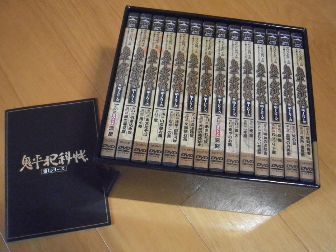 【中古DVD】鬼平犯科帳 第1シリーズ DVD-BOX　カラーブックレット付 Amazon.co.jp: 鬼平犯科帳 第1シリーズ DVD-BOX : 中村吉右衛門, 池波