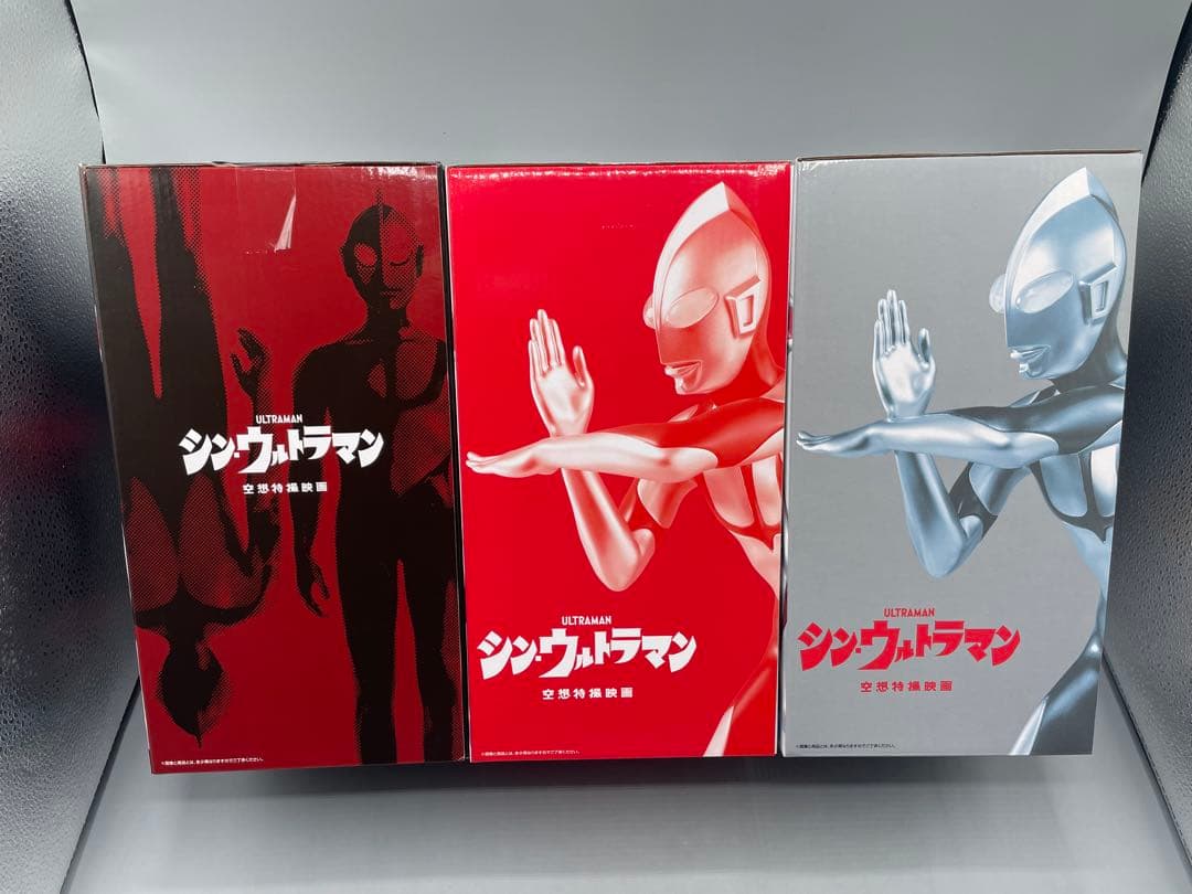 未開封 3点セット 一番くじ シン・ウルトラマン A・B・ラストワン