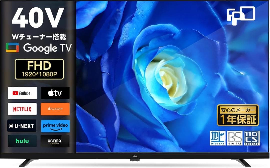 【期間限定セール開催中！】FPD 40インチ テレビ Wチューナー内蔵 Amazon | FPD 40インチ テレビ Wチューナー内蔵 FHD 1080P 液晶