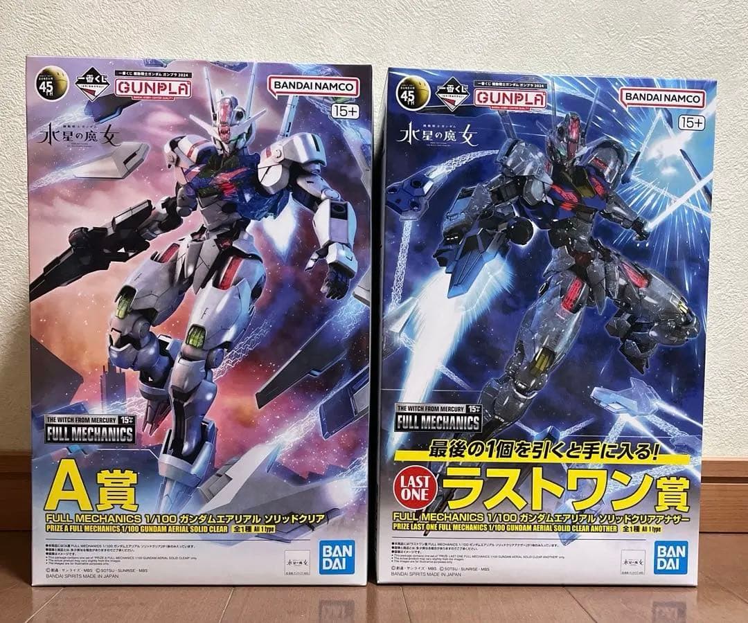 フルメカニクス エアリアル 水星の魔女 一番くじ A賞・ラストワン賞 FIGURE SPIRITS KUJI 機動戦士ガンダム 水星の魔女 -ガンダム