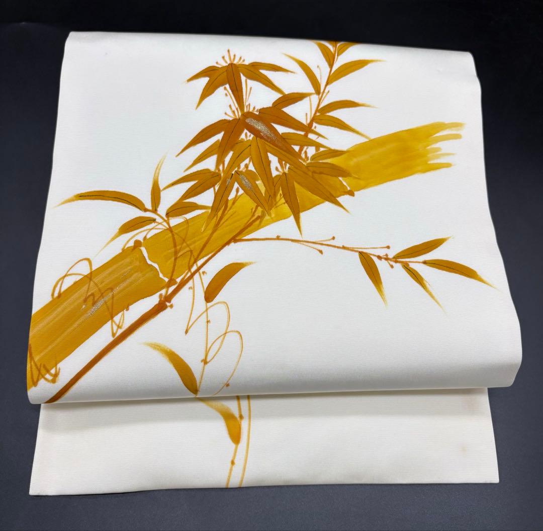 高級 正絹 洒落帯 名古屋帯 塩瀬 竹 植物 落款 作家物 340 - メルカリ