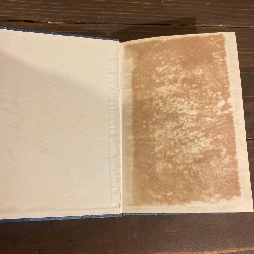 銀行金融の知識　太田黒敏男著　昭和13年出版　日本公論社　戦前本