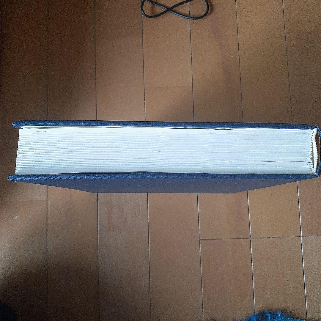 Current Veterinary Therapy 4 Food Anim… - メルカリ