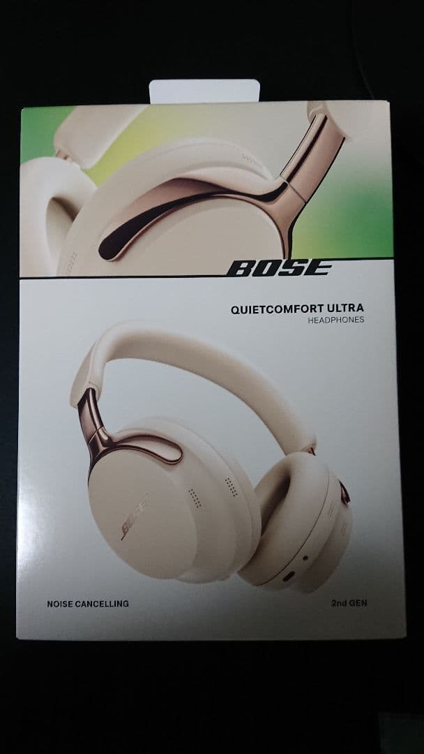 【みっつ】 BOSE QuietComfort Ultra（第2世代） Bose QuietComfort Ultra Earbuds (第 2 世代) – e☆イヤホン