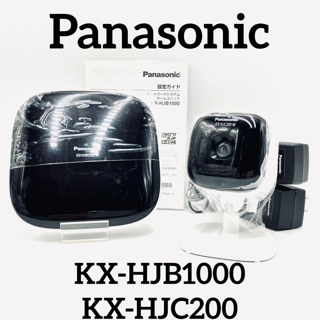 ANRAN WiFi無線式タッチパネル防犯カメラモニターセット