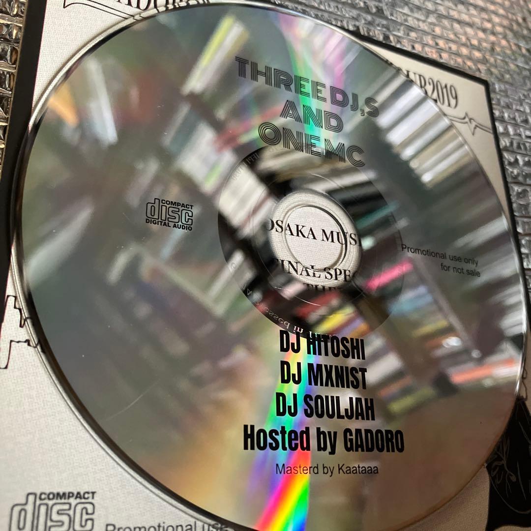 GADORO 2019 “SUIGARA” ツアーMIX CD