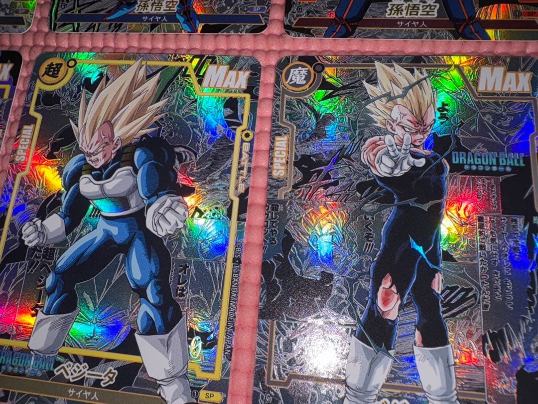 76枚 コミパラ①②③④セット ドラゴンボール キラカード - メルカリ