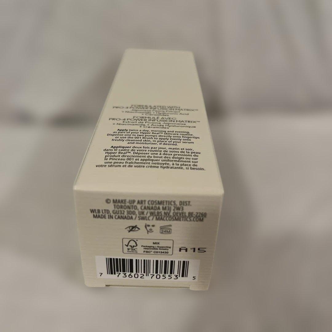 未使用未開封　macハイパーリアルセラマイザー　50ml 大容量