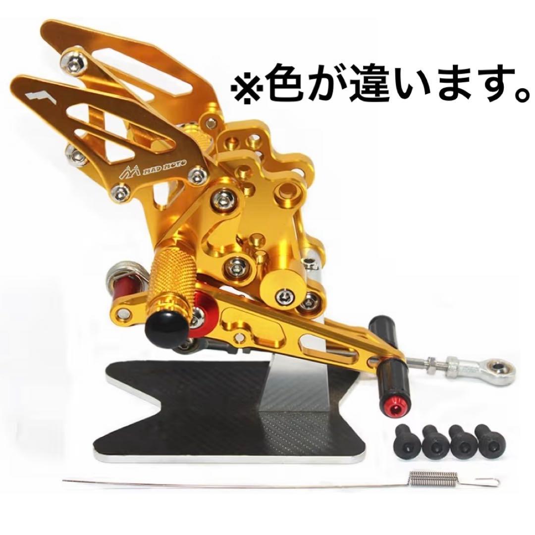 NINJA250/NINJA300R/EX250L13-17 バックステップ Amazon | 【SUKIRACING】NINJA250/NINJA300R/EX250L13-17 バイク用