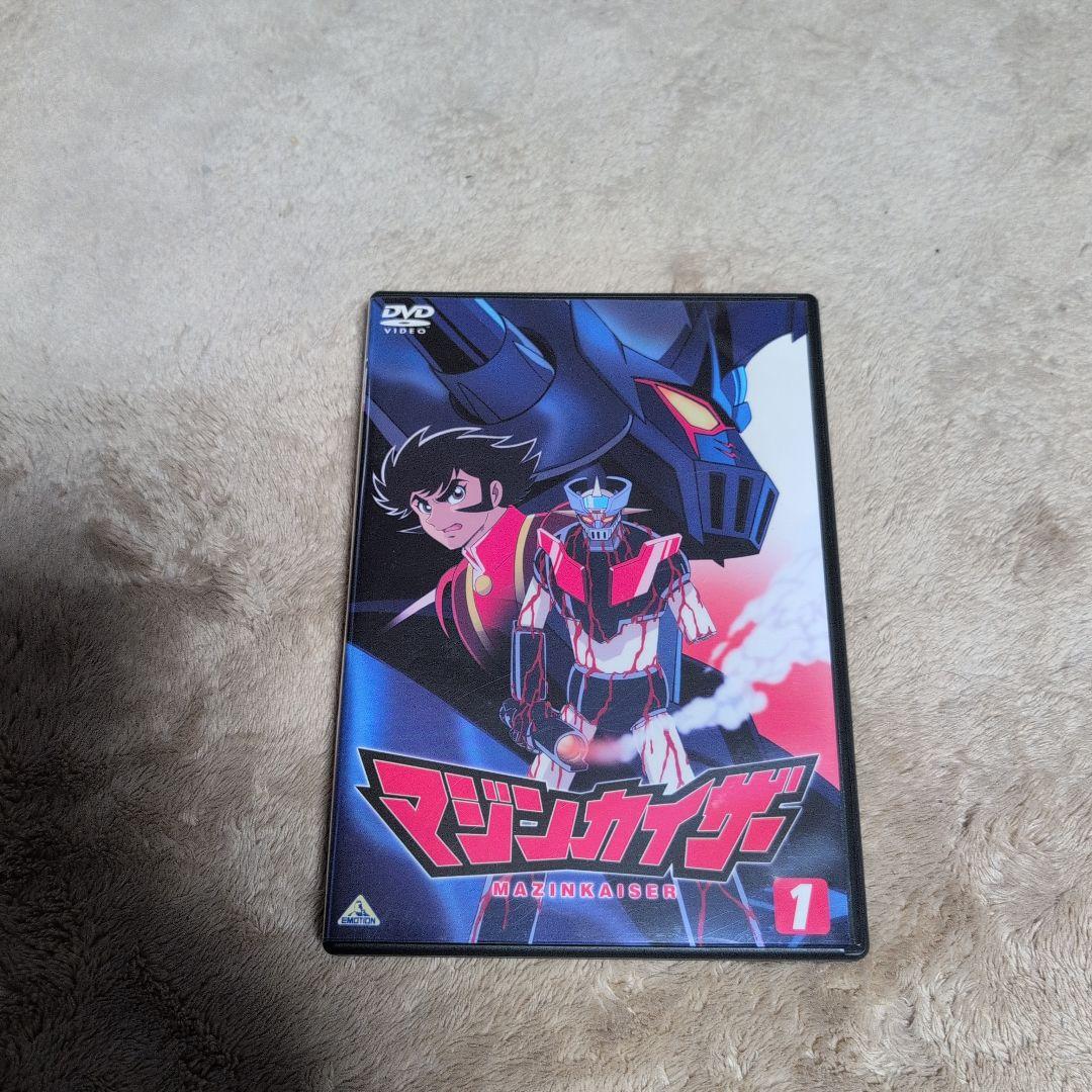 永井豪　マジンカイザー DVD 1 DVD「マジンカイザー」第1 巻 永井 豪 マジンガーZ/グレートマジンガー