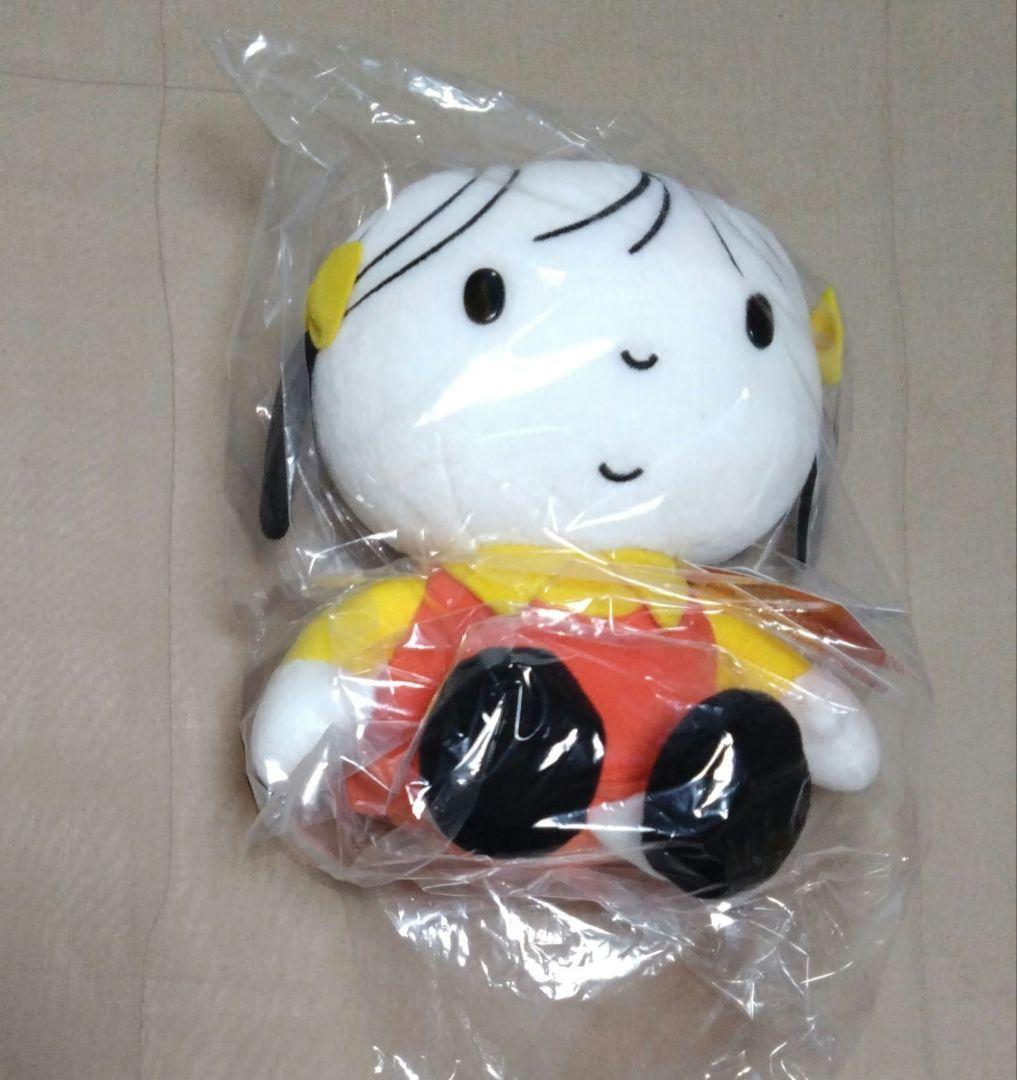 タグ有り新品】ブルーナ パーソンズ ぬいぐるみ 女の子&男の子 セット