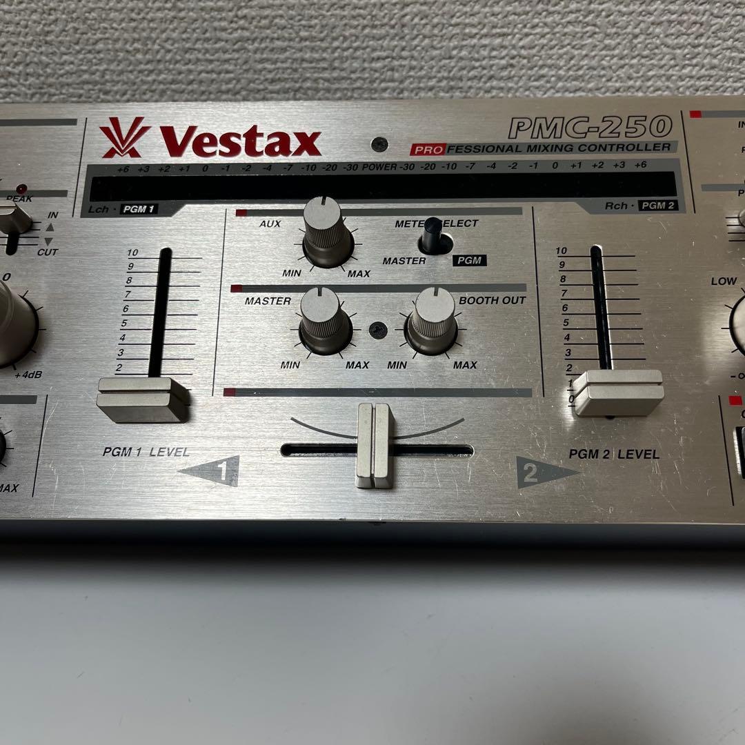 VESTAX PMC-250 ROTARY DJ Mixer Vintage Rare from JAPAN $508.00