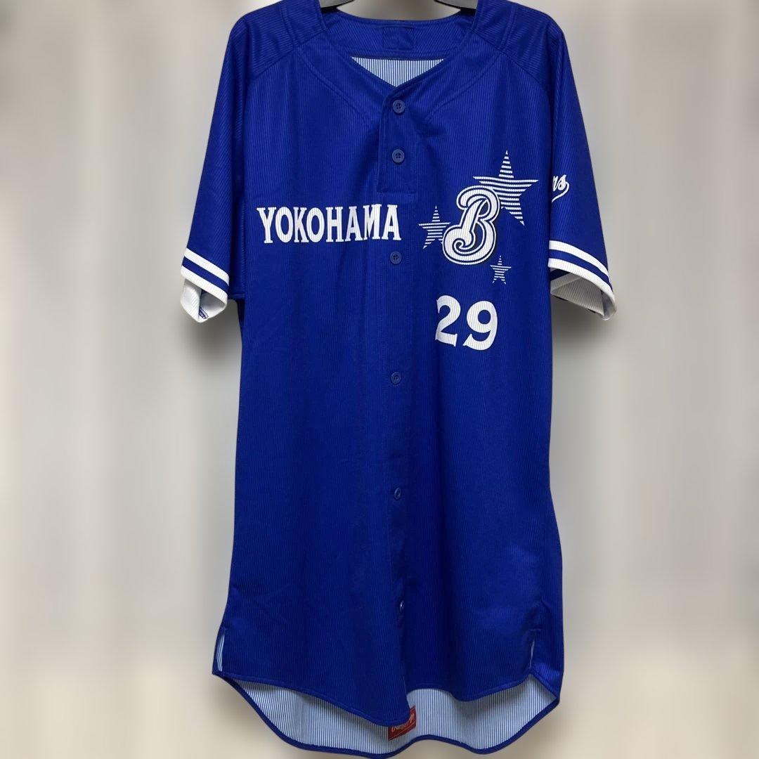 横浜DeNAベイスターズ復刻ユニフォーム2XO新沼慎二 横浜DeNAベイスターズ