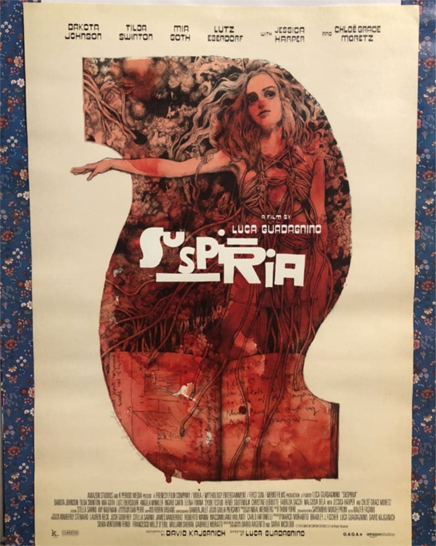 ヒグチユウコ サスペリアポスター - メルカリ