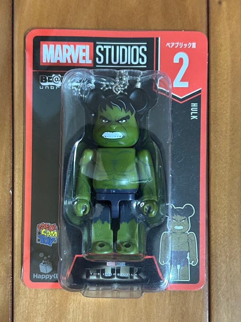 未開封】BE@RBRICK 400% アイアンマン Mark46 SP賞 - メルカリ