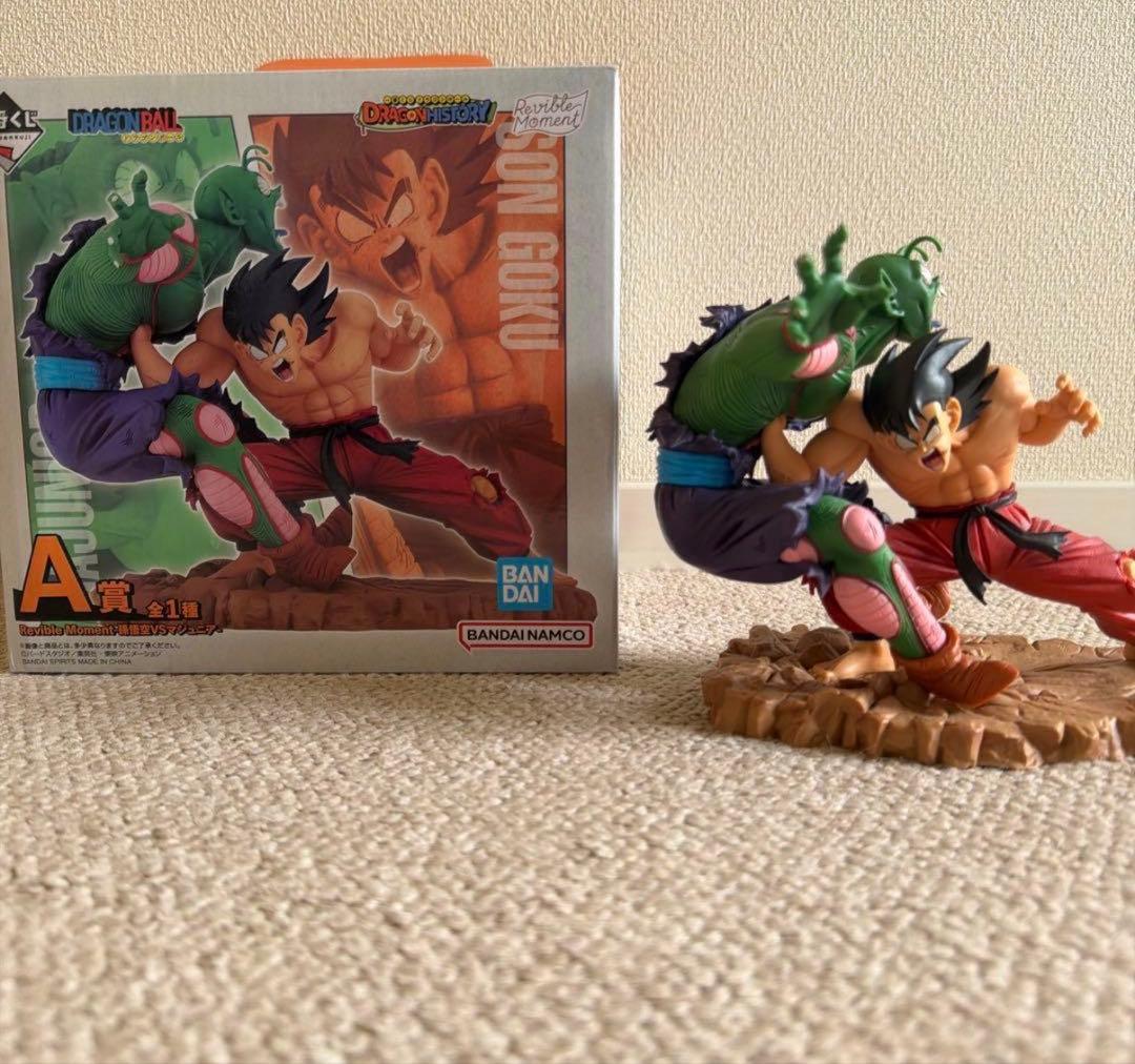 ドラゴンボール 一番くじ A賞孫悟空VSマジュニア フィギュア - メルカリ