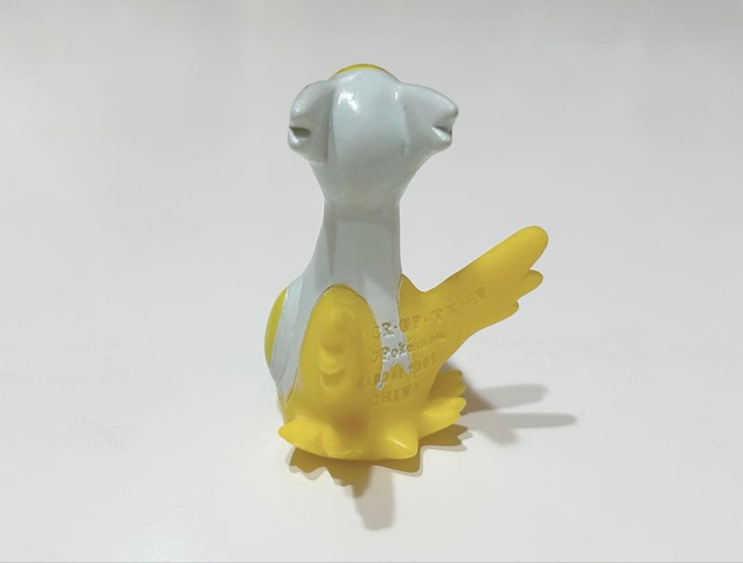 ポケモンキッズ ラティアス 色違い - メルカリ