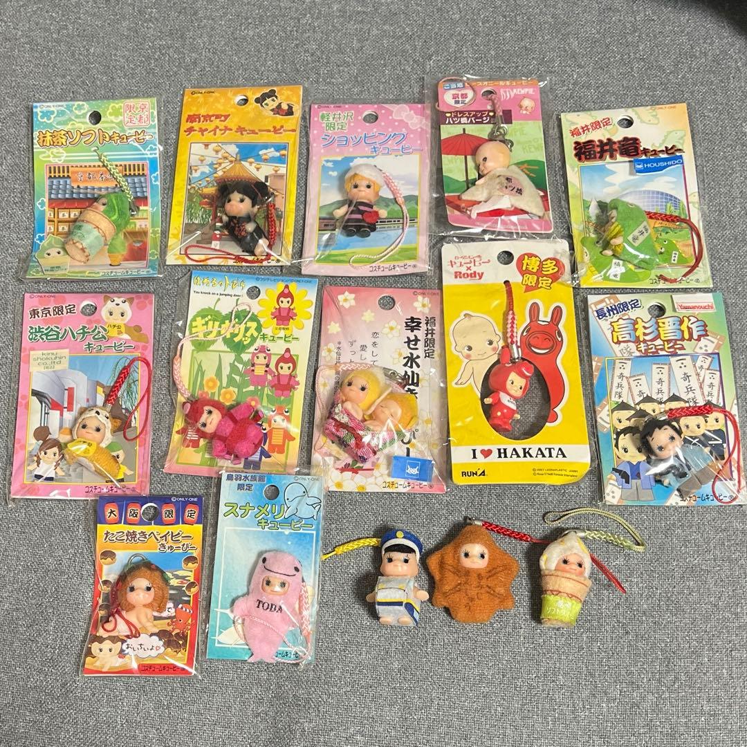 ご当地キティ ストラップセット 北陸富山福井限定 13個セット バラ売り不可