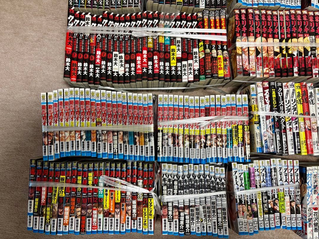 漫画全巻セットなど主に不良漫画3口発送 ③