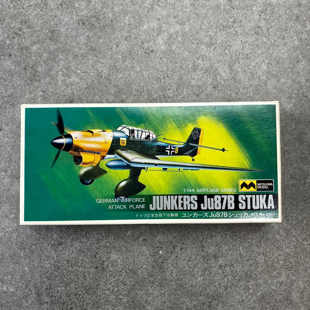 ミツワモデル 1/144 戦闘機 エアープレーンシリーズ6セット 大戦機