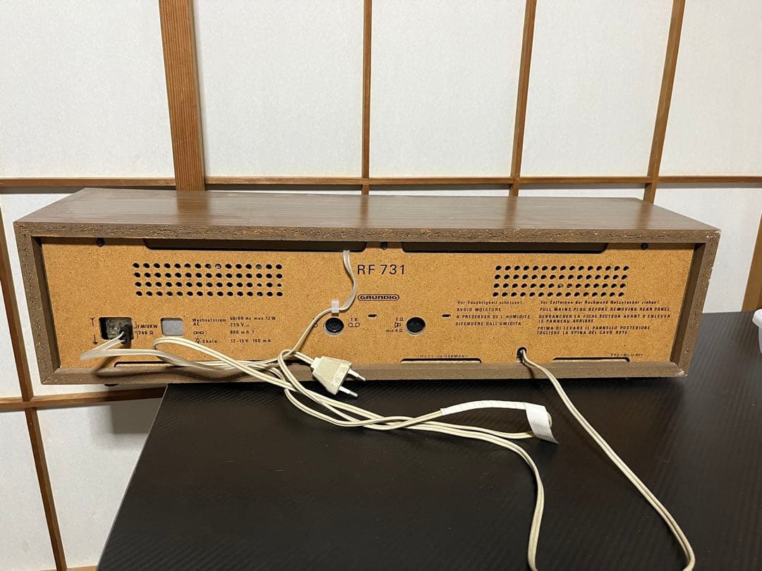 GRUNDIG RF 731 ラジオ - メルカリ