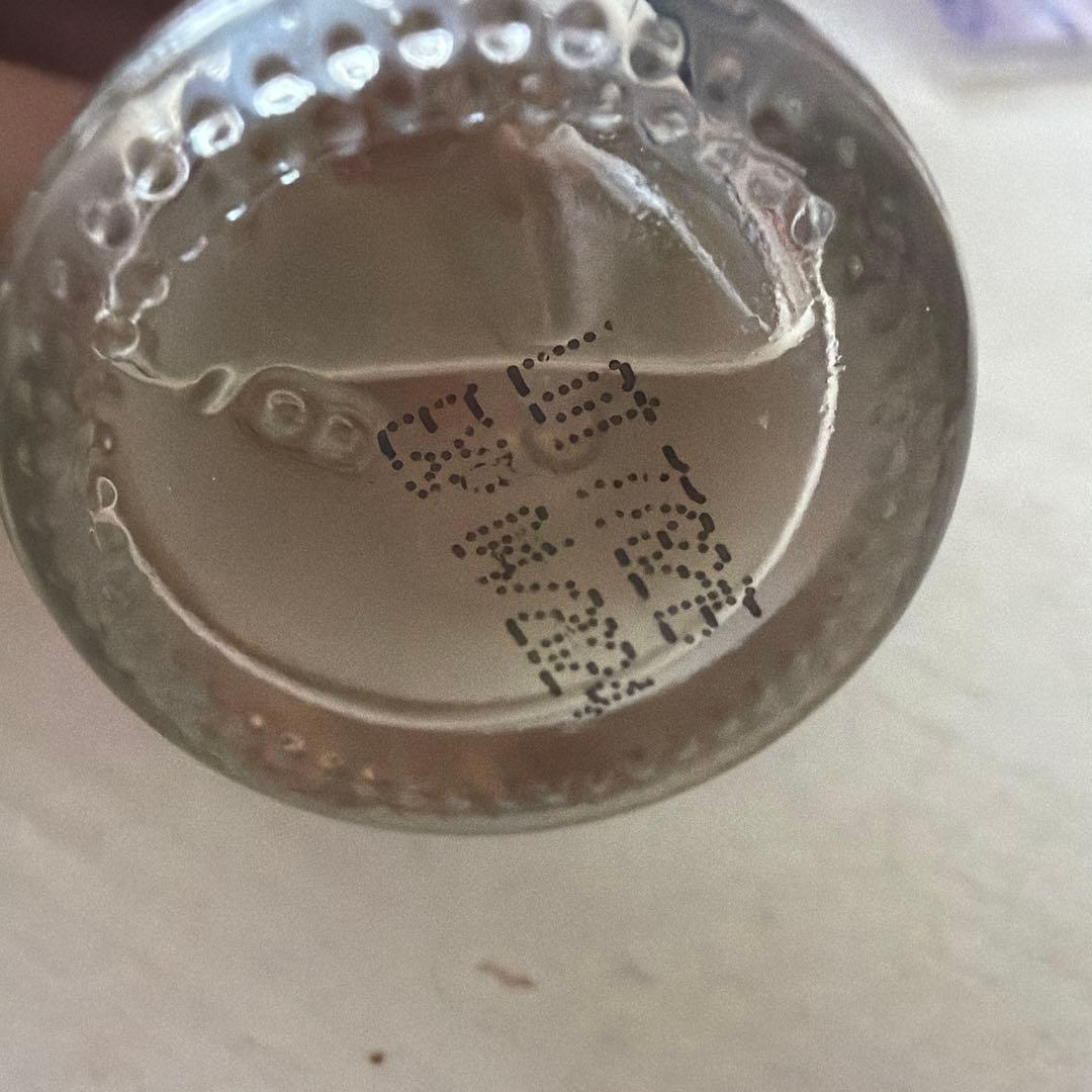 ドクターベッカー 美容液 ヒューマングロースファクター 正規品 未使用