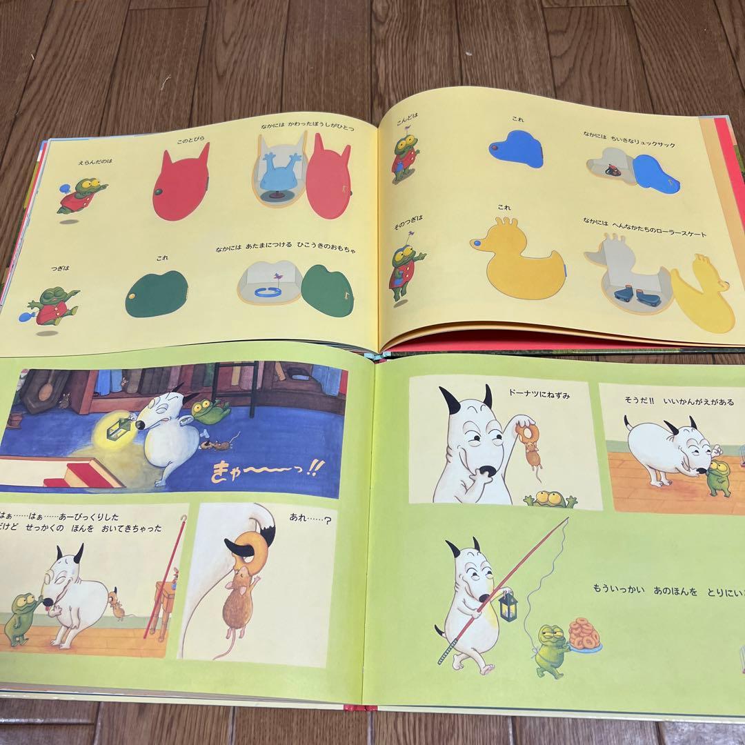 島田ゆか 8冊セット バムとゲロシリーズ 全7巻➕ぶーちゃんと