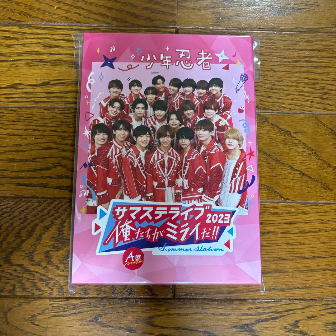 サマステ 2023 A盤 少年忍者 ミラボ - メルカリ
