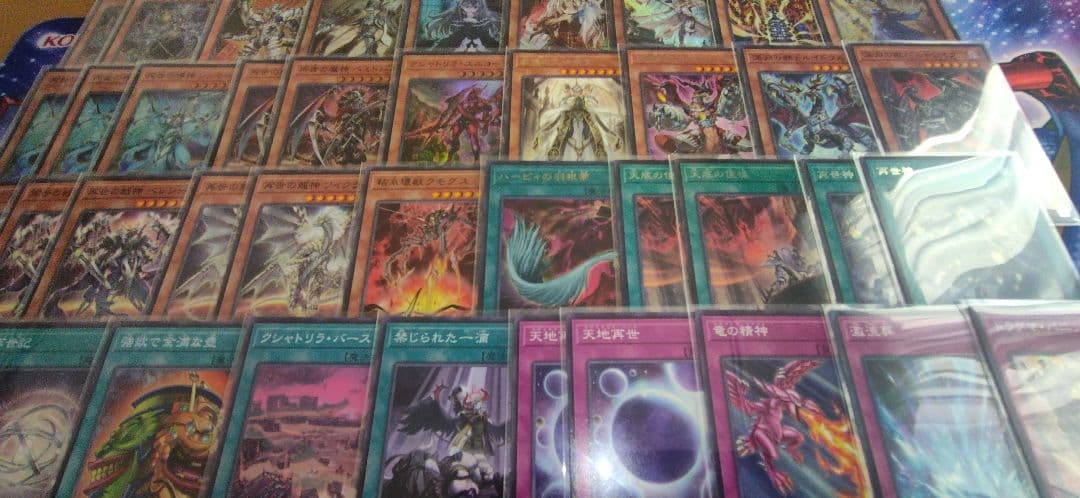 遊戯王 ドラグマジェネシス デッキ ガチ構築 シェモース べミドバル