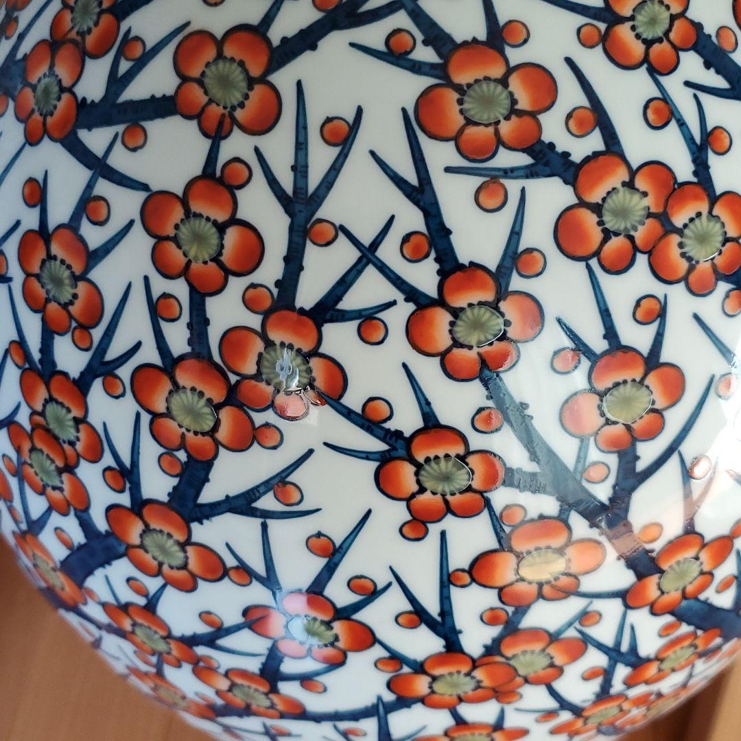 二科展入選一点もの✨藤井勝曇 染錦紅梅文 壺 伝統工芸 有田焼 - メルカリ