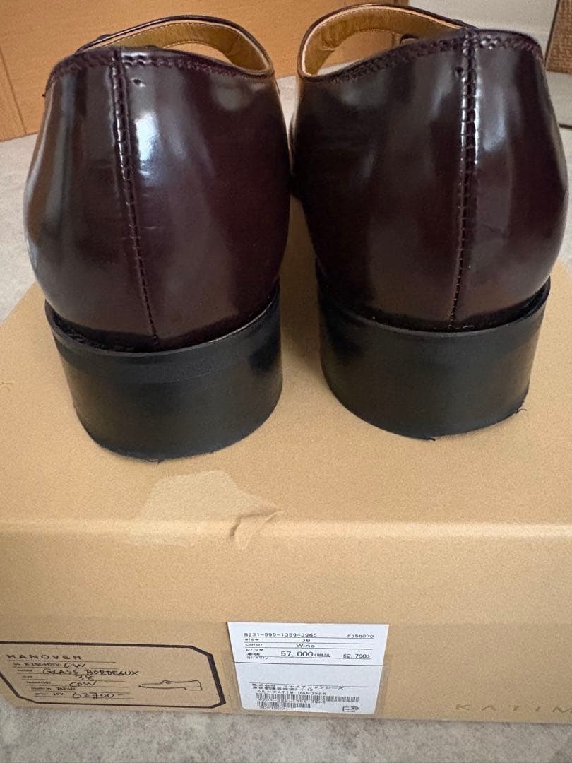 箱、専用巾着付】katim stevenalan 別注 シューズ - メルカリ