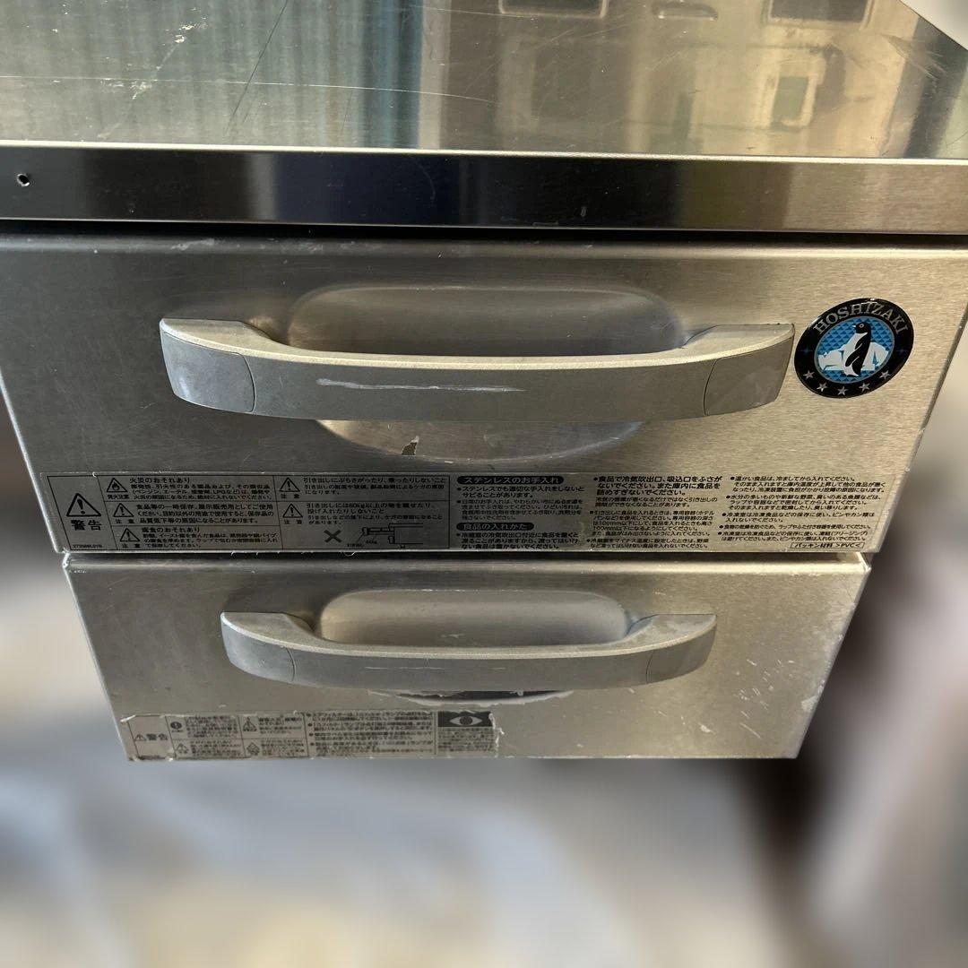 7177 冷凍低ドロワーコールドテーブル FTL-90DNCG 2021年製 - メルカリ