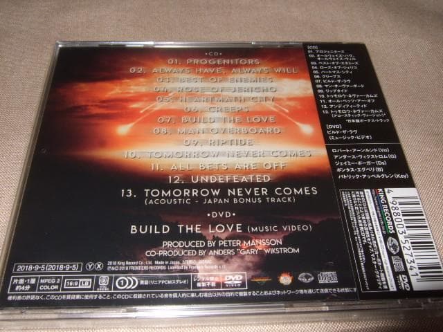 TREAT,新品未開封,国内盤,メロハー,トリート,DVD付き,デラックス盤