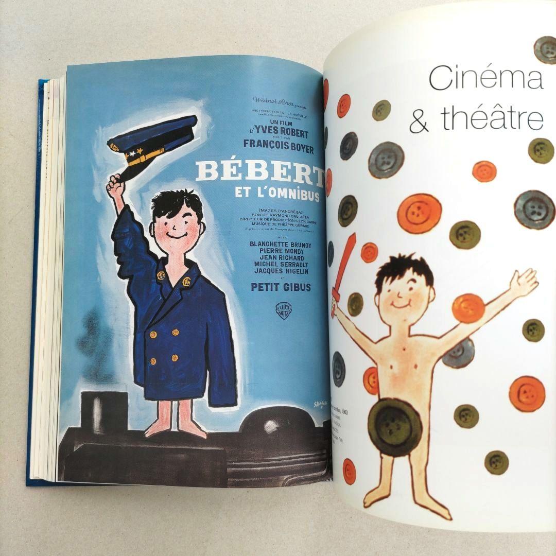 Savignac Affichiste/サヴィニャック 作品集 画集 - メルカリ