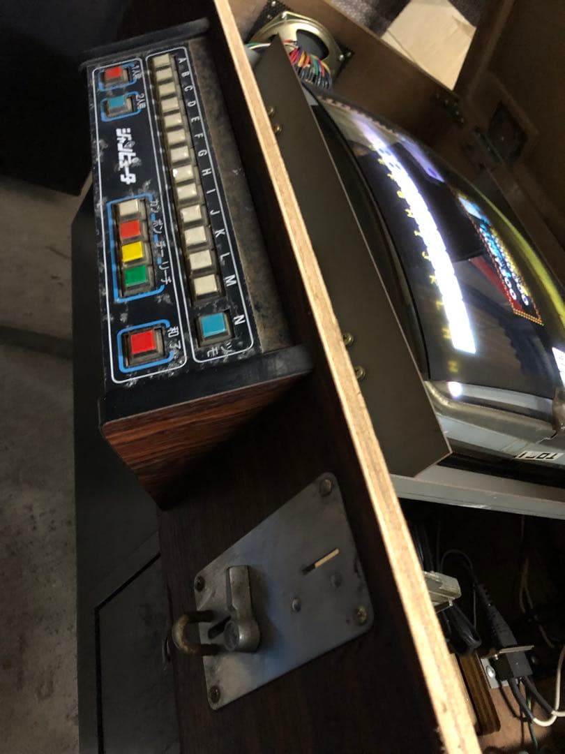 引取り限定】ジャンピューター 八千代電器産業 アーケードゲーム 動作