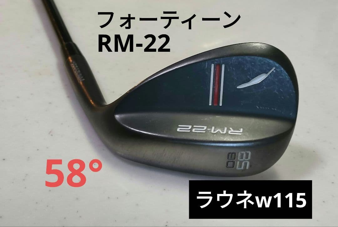 やす様 リクエスト 2点 まとめ商品の通販はau PAY マーケット - 輸入