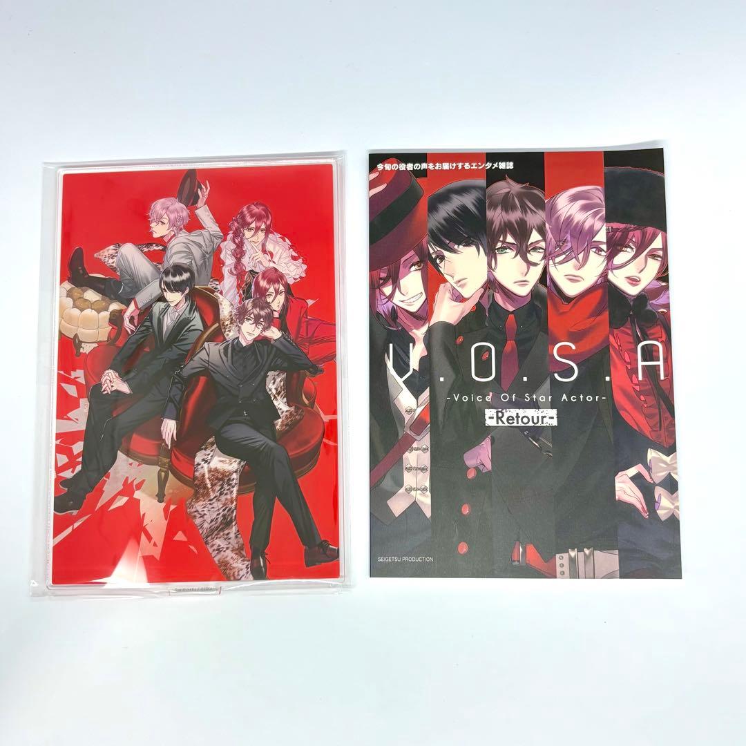 Blackish House sideA→ -Retour- ブラハ 特装版