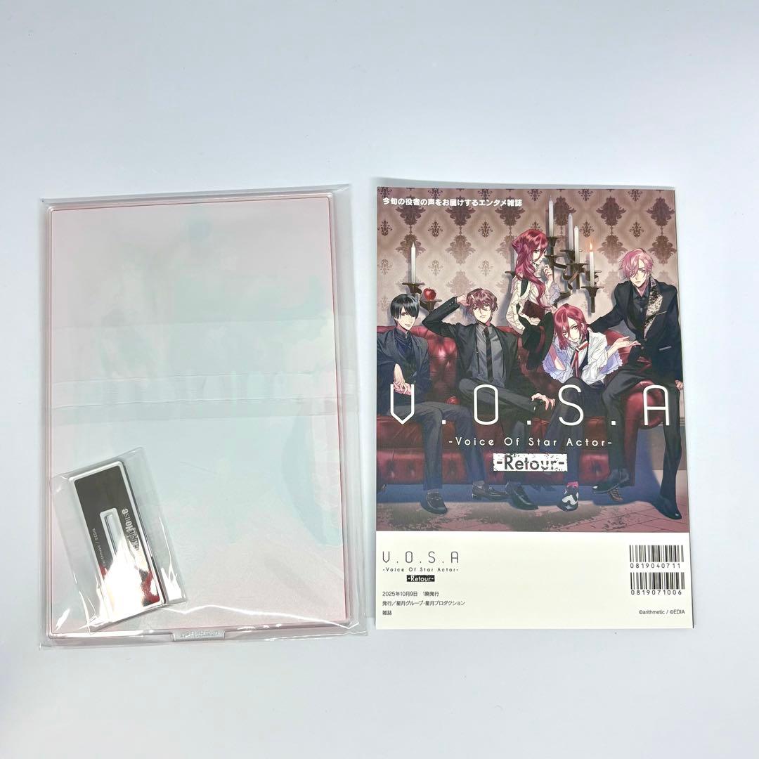 Blackish House sideA→ -Retour- ブラハ 特装版