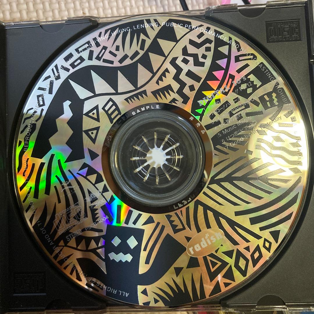 radish ラディッシュ CD「DIGITAL 16's」吉村龍太 遠藤友貴 - メルカリ