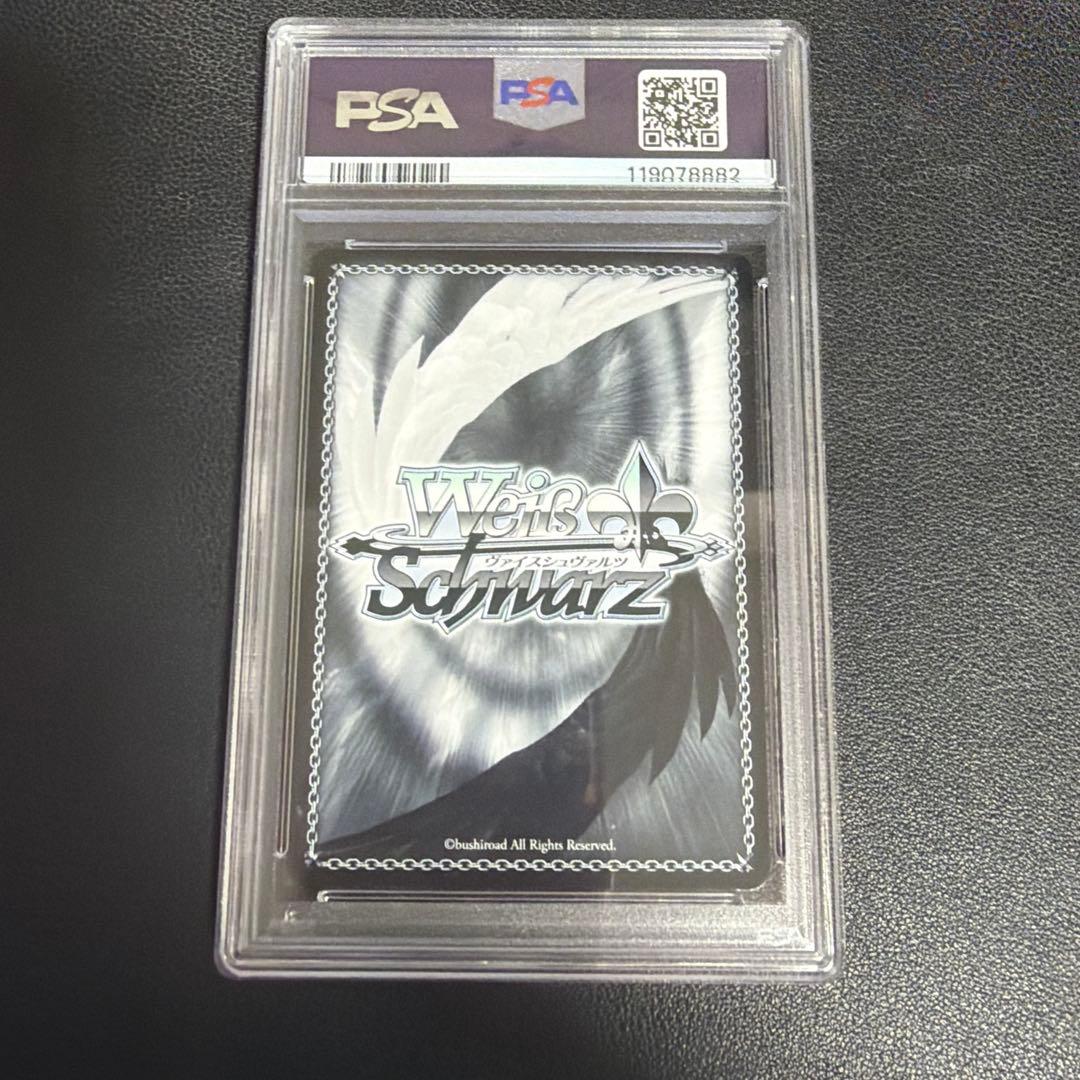 《PSA10》ヴァイスシュヴァルツ NIKKE 摩訶不思議な世界 アリス SP