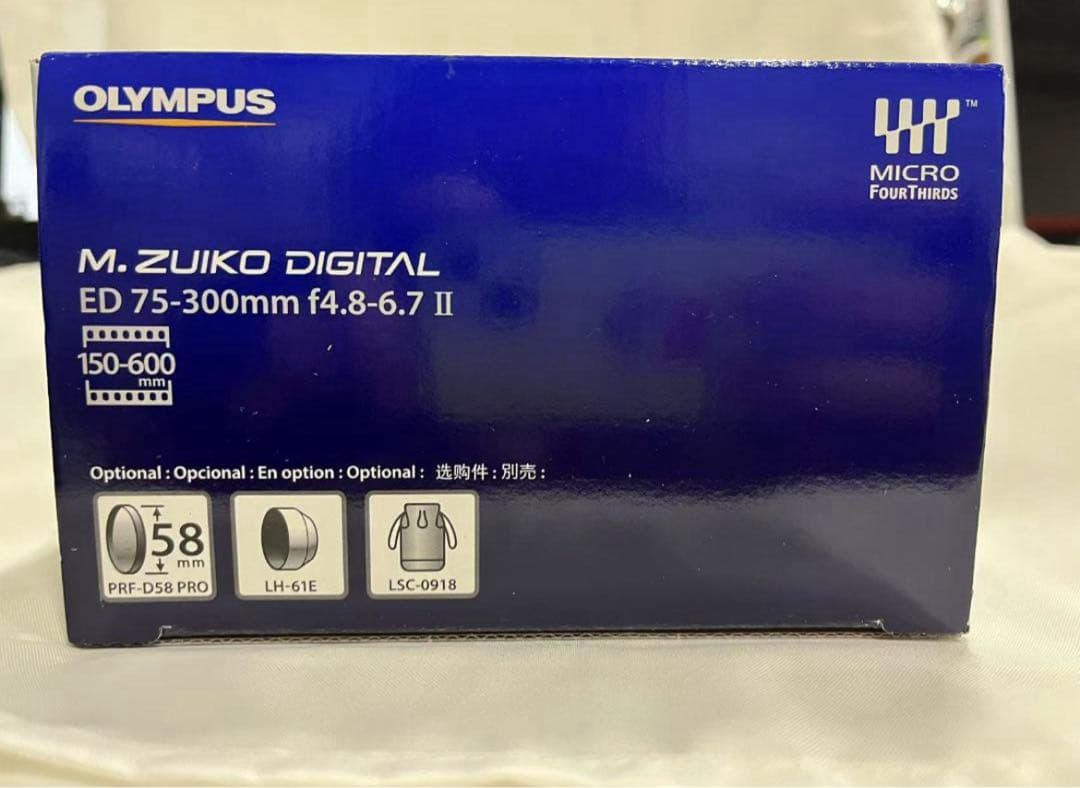 オリンパス 超望遠ズームレンズ ED 75-300mm F4.8-6.7 II