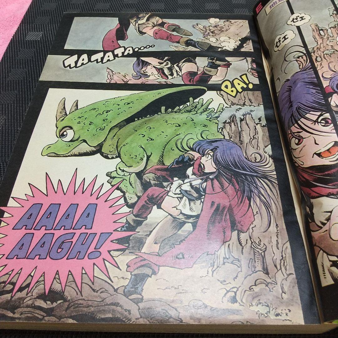 良品】少年ジャンプ 増刊 1982年※鳥山明 読切 エスケイプ※荒木飛呂彦