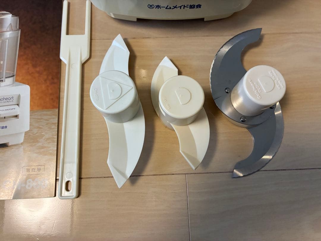 スーパーコスモハート CH-800 パン生地作り機・フードプロセッサー